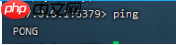 1 Redis 下载与安装