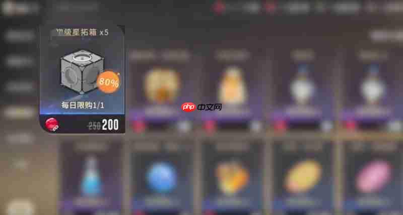 星痕共鸣神秘商店怎么玩 商店必买物品推荐