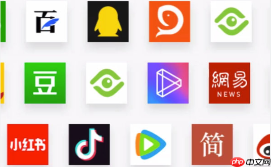 蝴蝶号如何借助AI技术实现智能场景切换直播