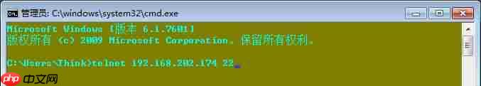 linux防火墙查看状态firewall、iptable[通俗易懂]