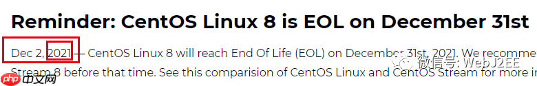 【CentOS 8】：唉？yum install 怎么突然不行了？