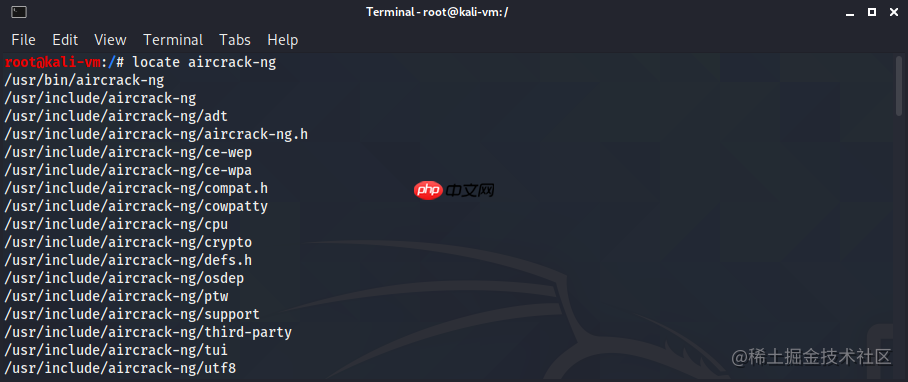 Linux系列之查找命令