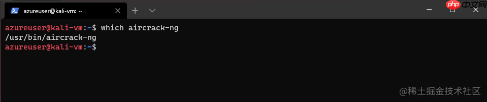 Linux系列之查找命令