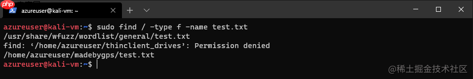 Linux系列之查找命令