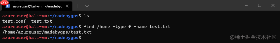 Linux系列之查找命令