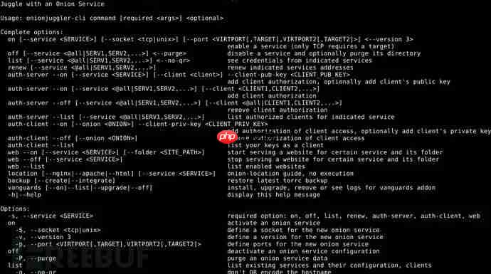 如何使用OnionJuggler在类Unix系统上通过命令行管理你的Onion服务