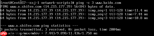 CentOS7没有图形化界面，怎么安装图形化界面