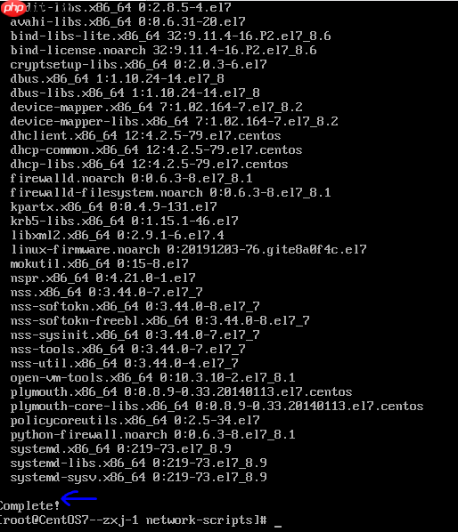 CentOS7没有图形化界面，怎么安装图形化界面