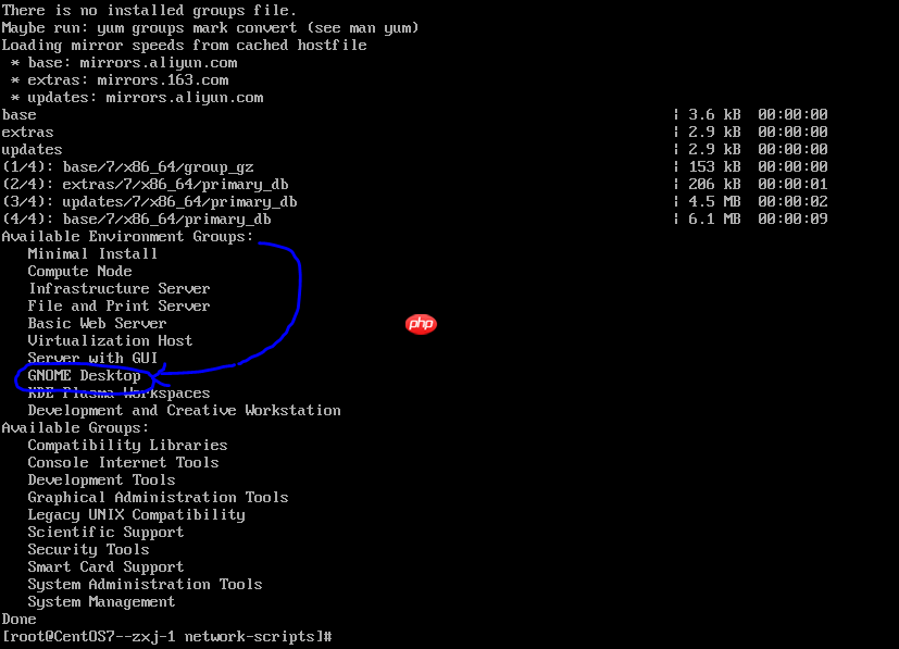 CentOS7没有图形化界面，怎么安装图形化界面