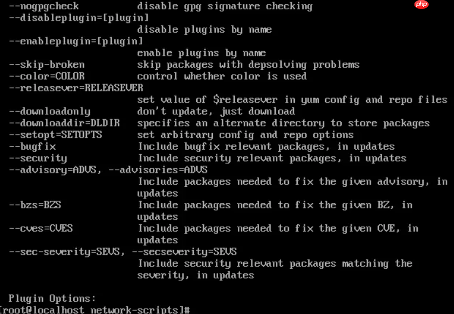CentOS7没有图形化界面，怎么安装图形化界面