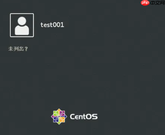 CentOS7没有图形化界面，怎么安装图形化界面