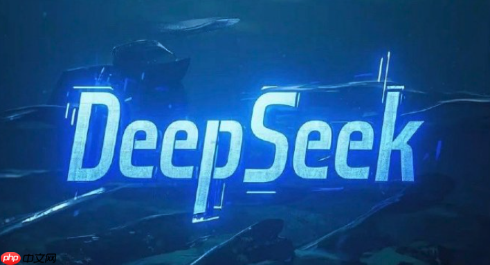 三步搞定！如何在豆包AI中满血启用DeepSeek最强模型？