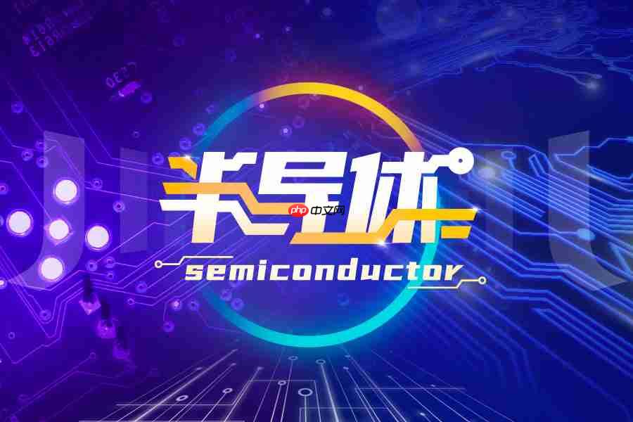 半导体设备商屹唐股份正式登陆科创板，市值达774亿元