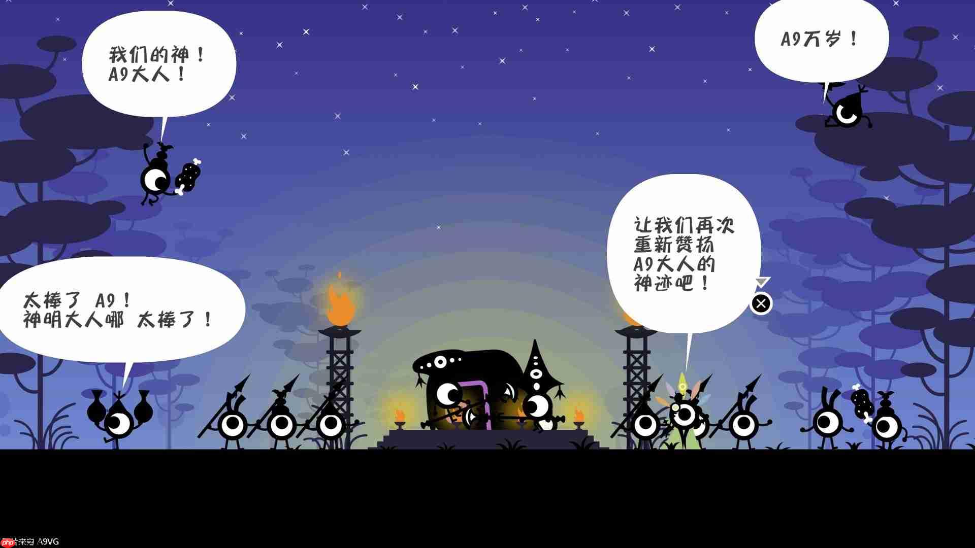 《啪嗒砰 1+2 REPLAY》简评 经典名作再次重生