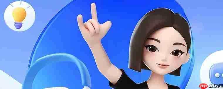 如何将豆包与 AI 旧物改造创意工具联用，变废为宝？技巧分享​