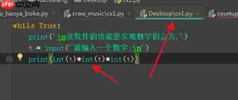 rpa文件解包_py封装exe