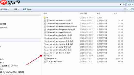 rpa文件解包_py封装exe