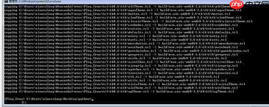 rpa文件解包_py封装exe