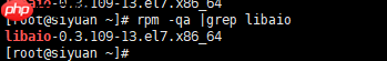 Linux下MySQL 8.0 二进制安装