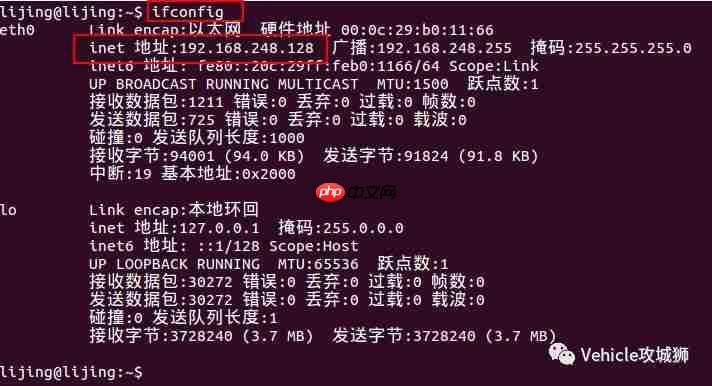 Matlab/Simulink与ROS的通讯