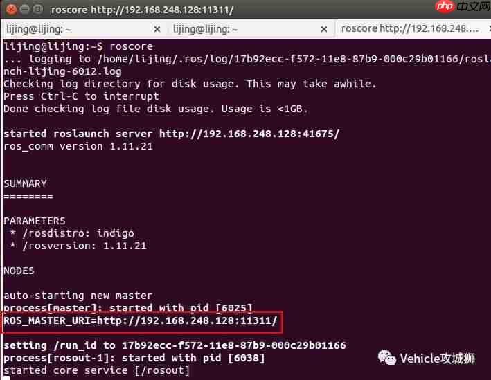 Matlab/Simulink与ROS的通讯