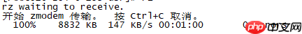 Linux系统安装tomcat7