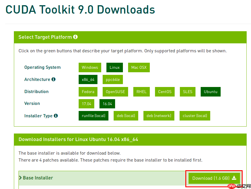 Ubunt16.04 搭建 GPU 显卡驱动 + CUDA9.0 + cuDNN7 详细教程