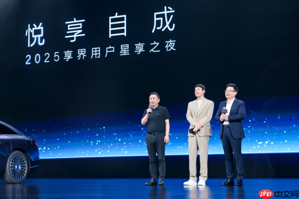 用户要的从不敷衍 享界用行动诠释什么是真正的用户至上