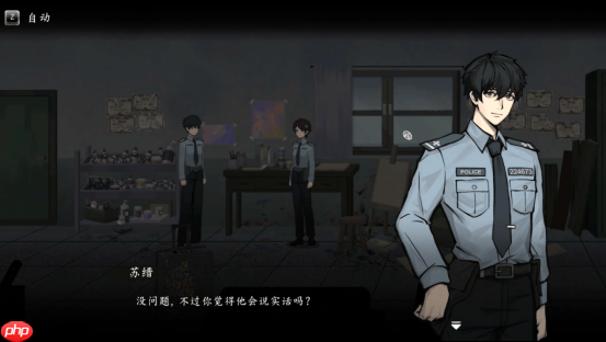 刑侦悬疑新作《春泥》Demo 7月10日上线Steam！化身刑警揭开尘封谜团