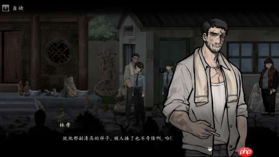 刑侦悬疑新作《春泥》Demo 7月10日上线Steam！化身刑警揭开尘封谜团
