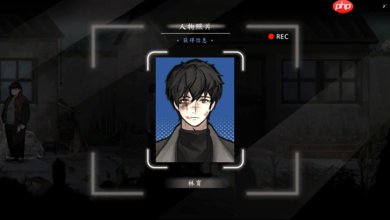 刑侦悬疑新作《春泥》Demo 7月10日上线Steam！化身刑警揭开尘封谜团