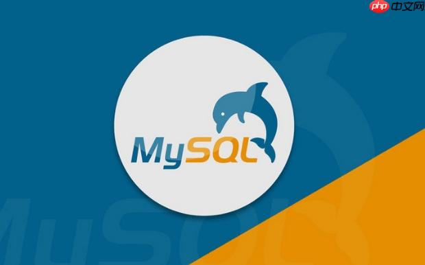mysql如何输入变量值 mysql交互式代码输入步骤详解