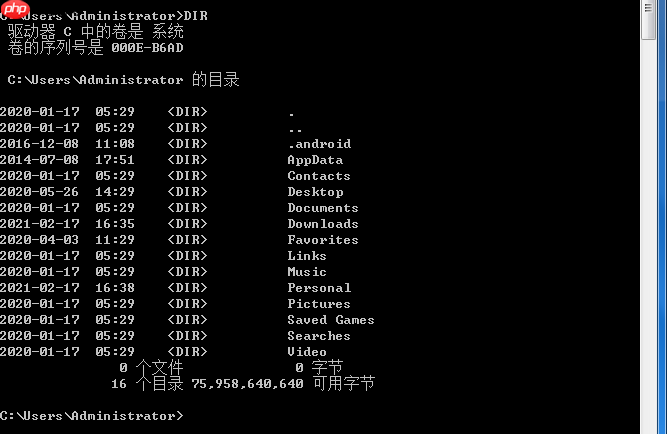 《Python完全自学教程》免费在线连载1.5