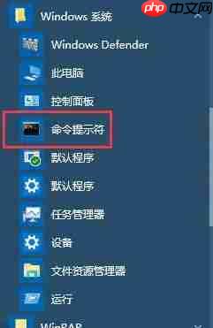 《Python完全自学教程》免费在线连载1.5