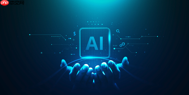 小白也能搞定！AI工具搭建流程与实用技巧分享