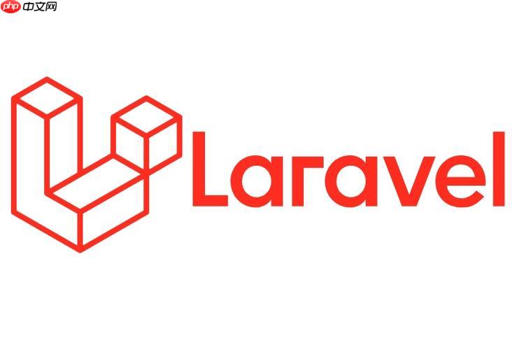 如何在Laravel中实现数据转换