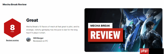 国产机甲大作《解限机》IGN8分：好好运营很有潜力