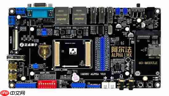 从单片机到ARM Linux驱动——Linux驱动入门篇