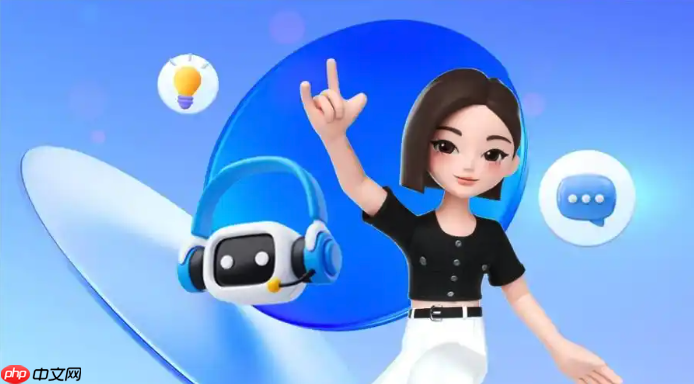 如何让 AI 健身指导工具与豆包配合制定健身计划？攻略来了​