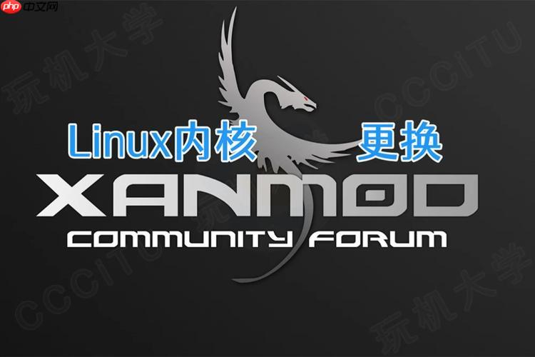 Linux中如何查看服务日志？journalctl与syslog使用指南