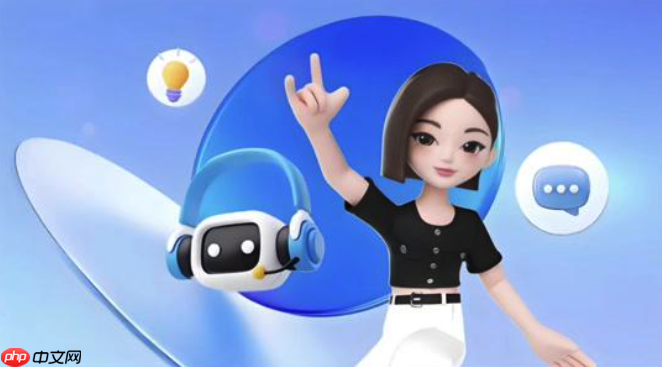 想将 AI 摄影技巧工具与豆包联用拍出大片？操作指南​