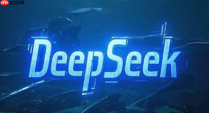 Deepseek 满血版联合 Loomly Plans，制定社交媒体运营策略​