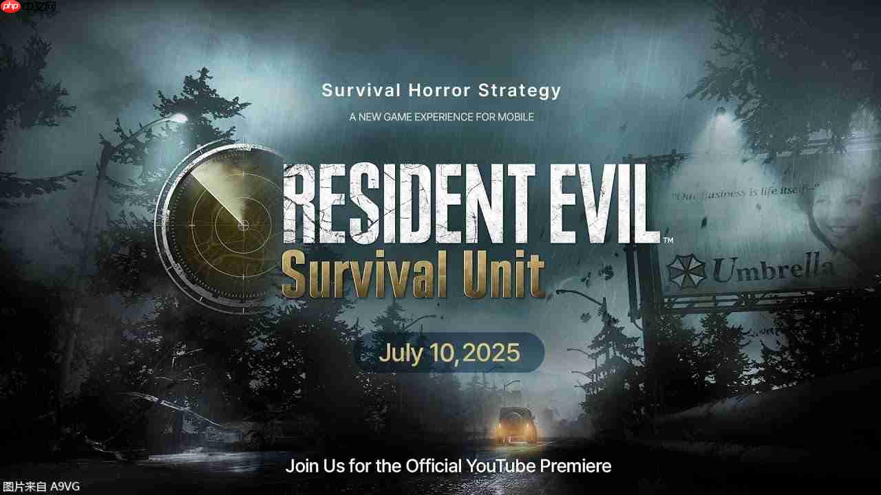 战略手游《生化危机 生存兵种》中文字幕版发布会全程