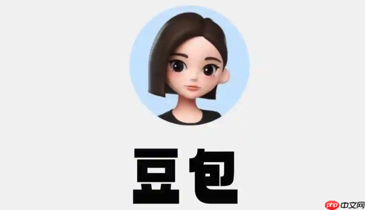 怎么用豆包AI帮我生成WebGL代码 AI辅助开发3D网页应用的实战方法