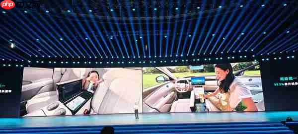 21.99万元起！岚图FREE+正式上市！华为全家桶爱了