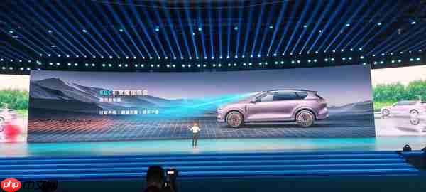 21.99万元起！岚图FREE+正式上市！华为全家桶爱了