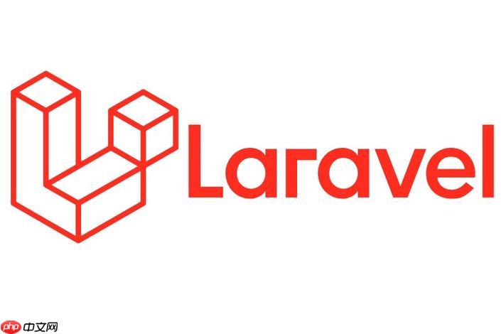 如何在Laravel中配置会话管理