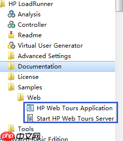 Loadrunner从入门到精通教程（一）