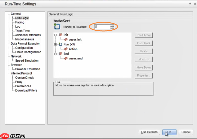 Loadrunner从入门到精通教程（一）