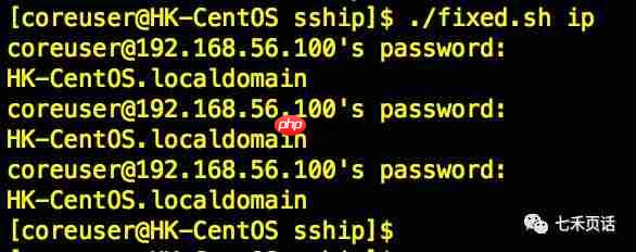【Linux】While循环吃hang行了？(图是一个毒)